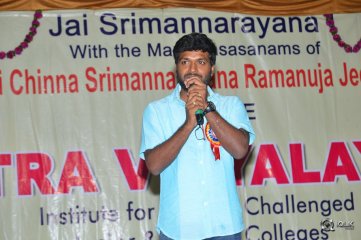 Raja The Great Team at Netra Vidyalaya 10th Anniversary Celebrations